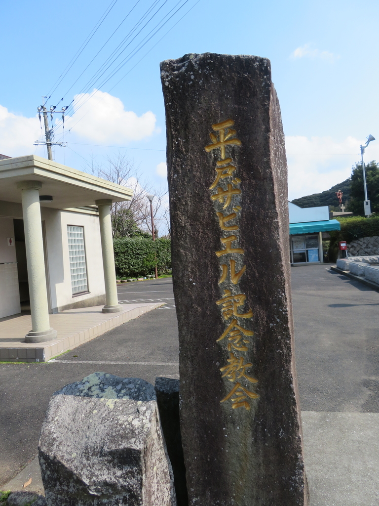 f:id:eiji-chan:20190308112128j:plain f:id:eiji-chan:20190308112128j:plain