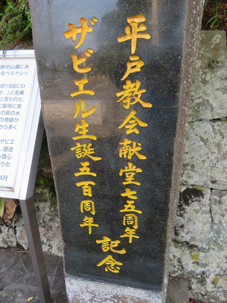 f:id:eiji-chan:20190308112206j:plain f:id:eiji-chan:20190308112206j:plain