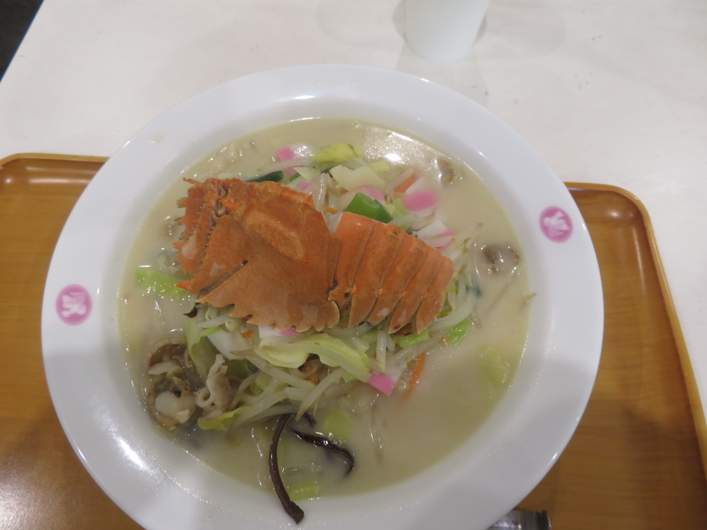 f:id:eiji-chan:20190308201018j:plain f:id:eiji-chan:20190308201018j:plain