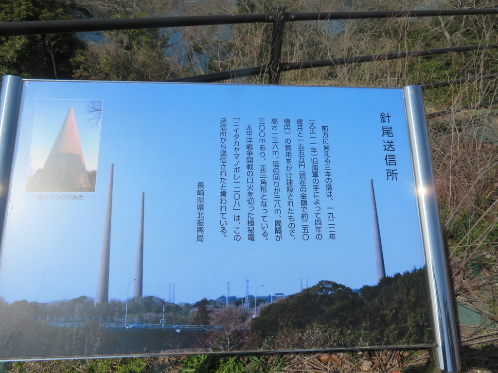 f:id:eiji-chan:20190308211309j:plain f:id:eiji-chan:20190308211309j:plain