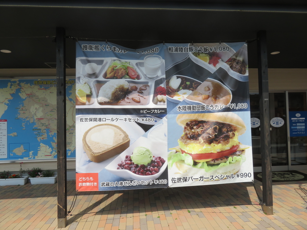 f:id:eiji-chan:20190308212922j:plain f:id:eiji-chan:20190308212922j:plain