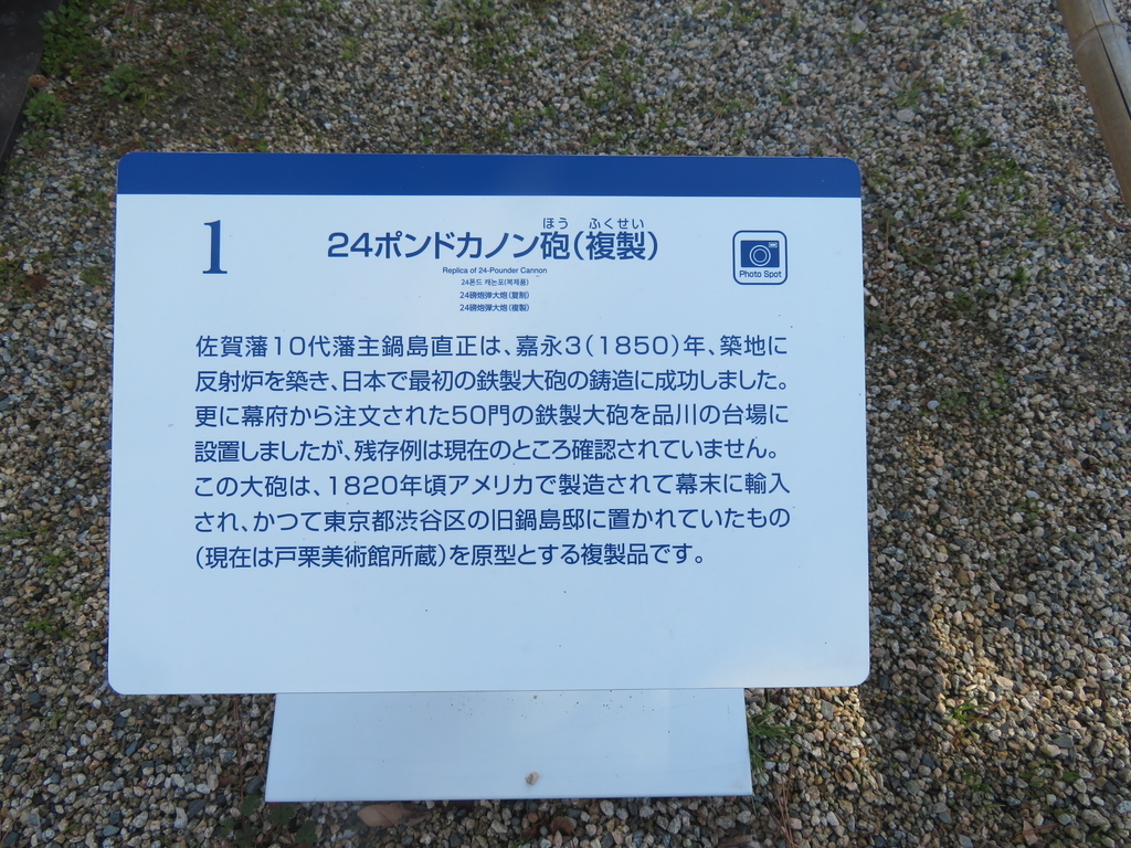 f:id:eiji-chan:20190313095316j:plain
