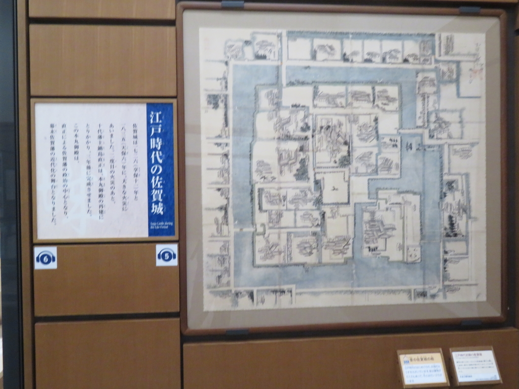 f:id:eiji-chan:20190313095908j:plain