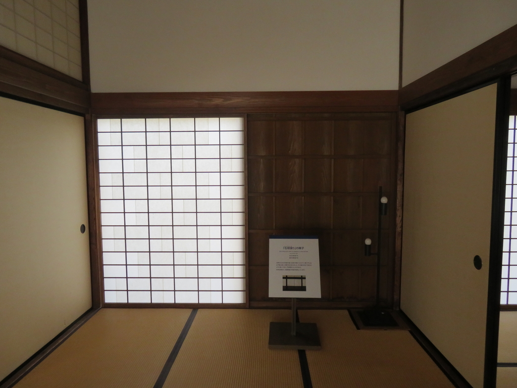f:id:eiji-chan:20190313101033j:plain