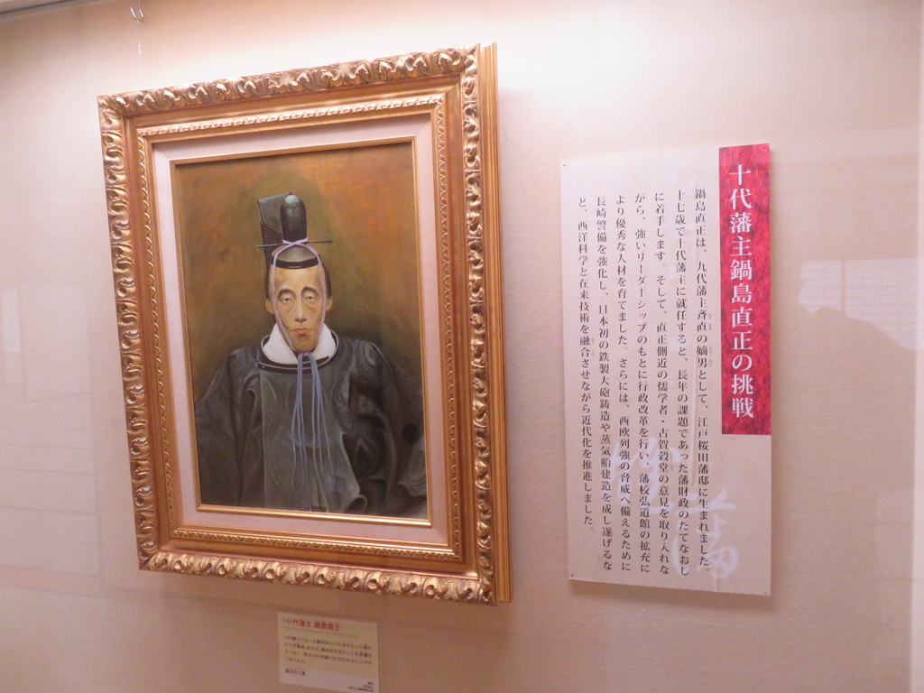 f:id:eiji-chan:20190313102822j:plain