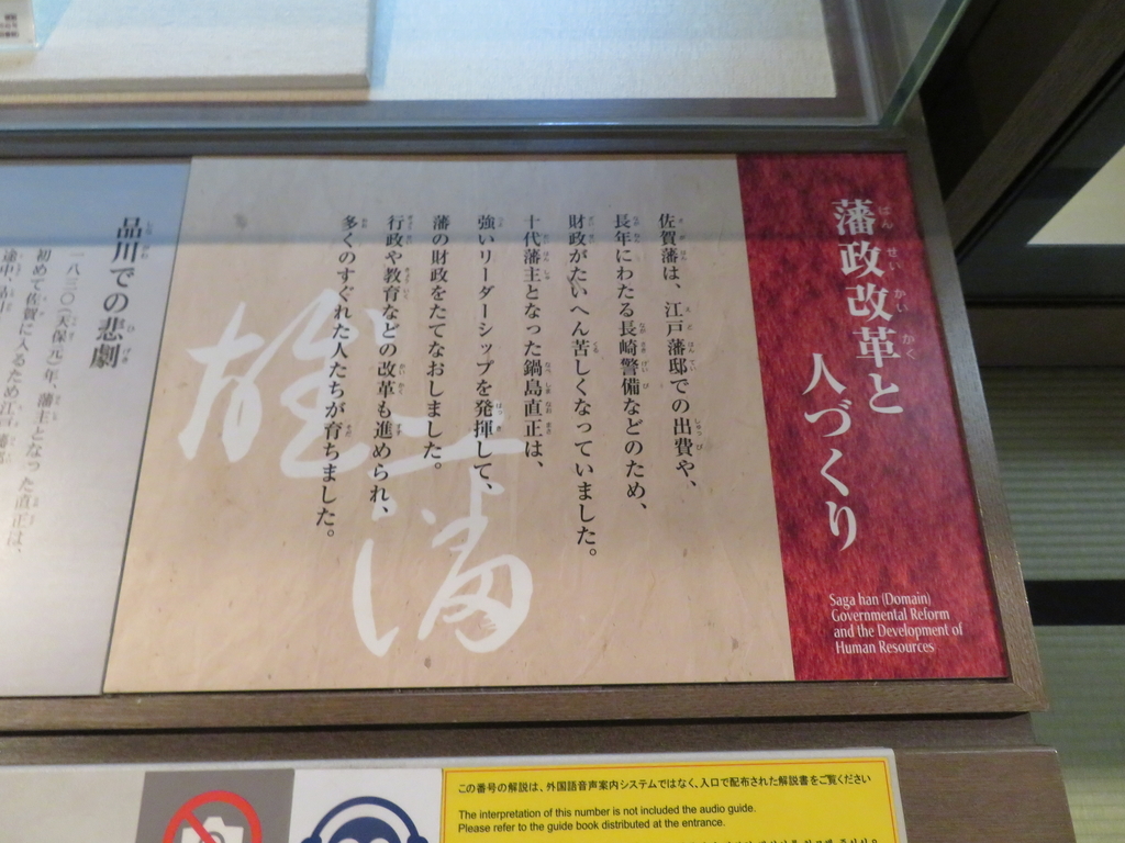 f:id:eiji-chan:20190313102916j:plain