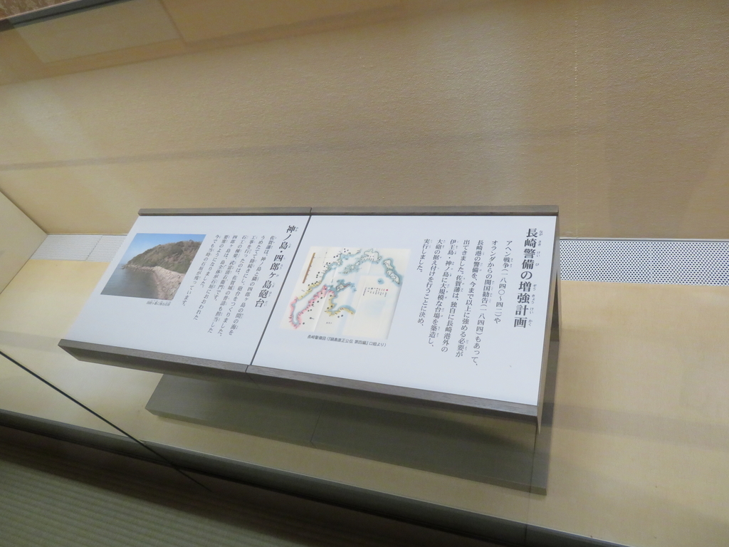 f:id:eiji-chan:20190313103539j:plain