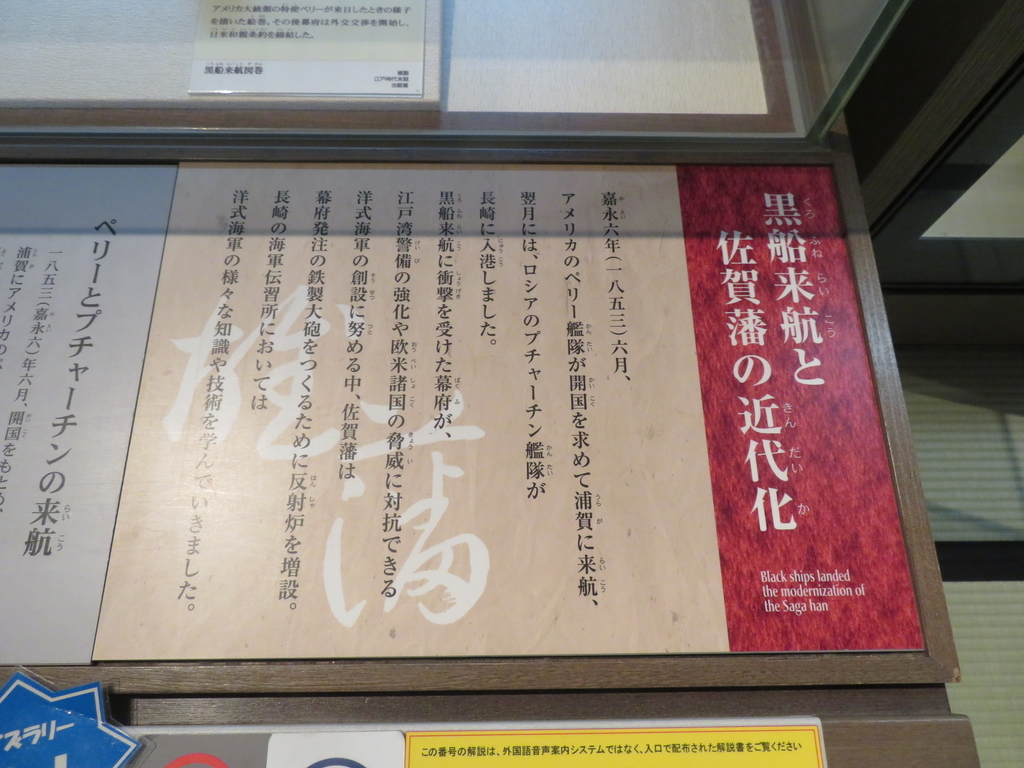 f:id:eiji-chan:20190313103846j:plain