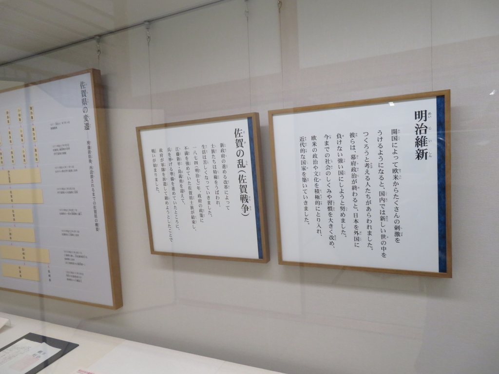 f:id:eiji-chan:20190313105037j:plain