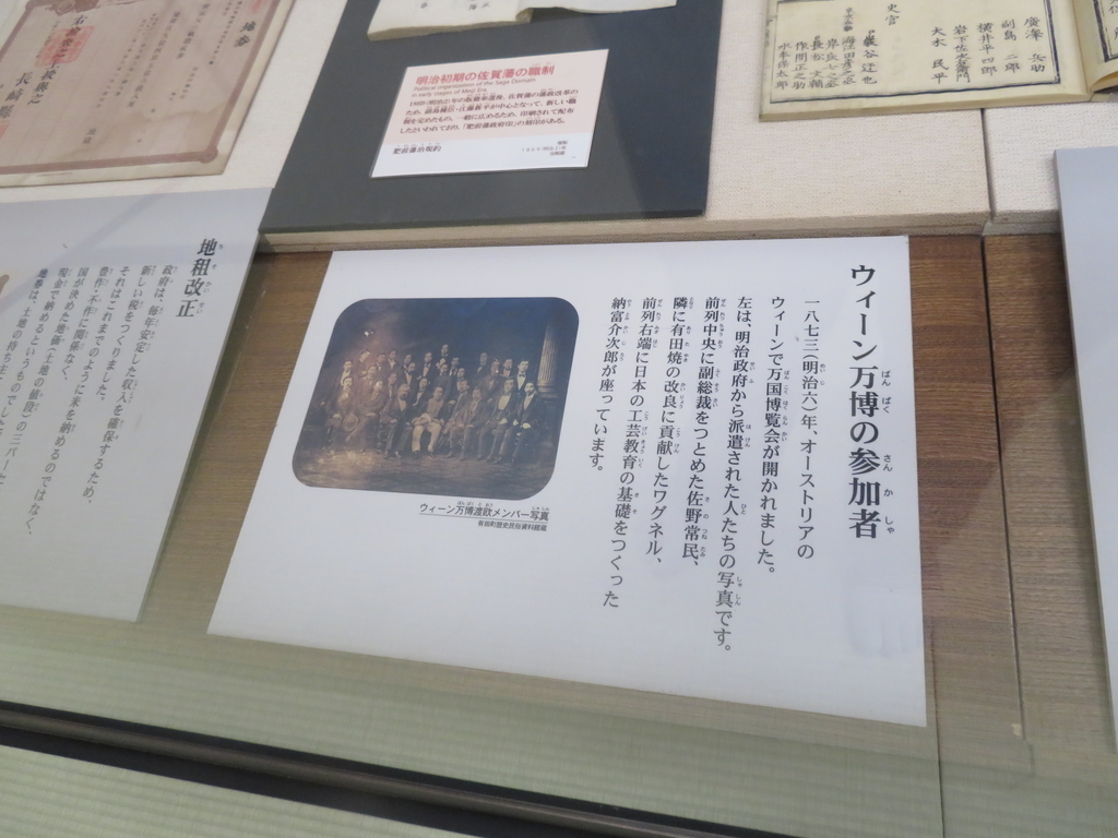 f:id:eiji-chan:20190313105129j:plain