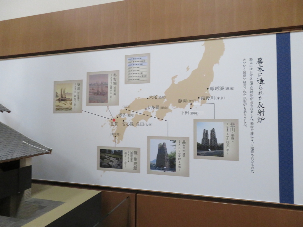 f:id:eiji-chan:20190313123343j:plain
