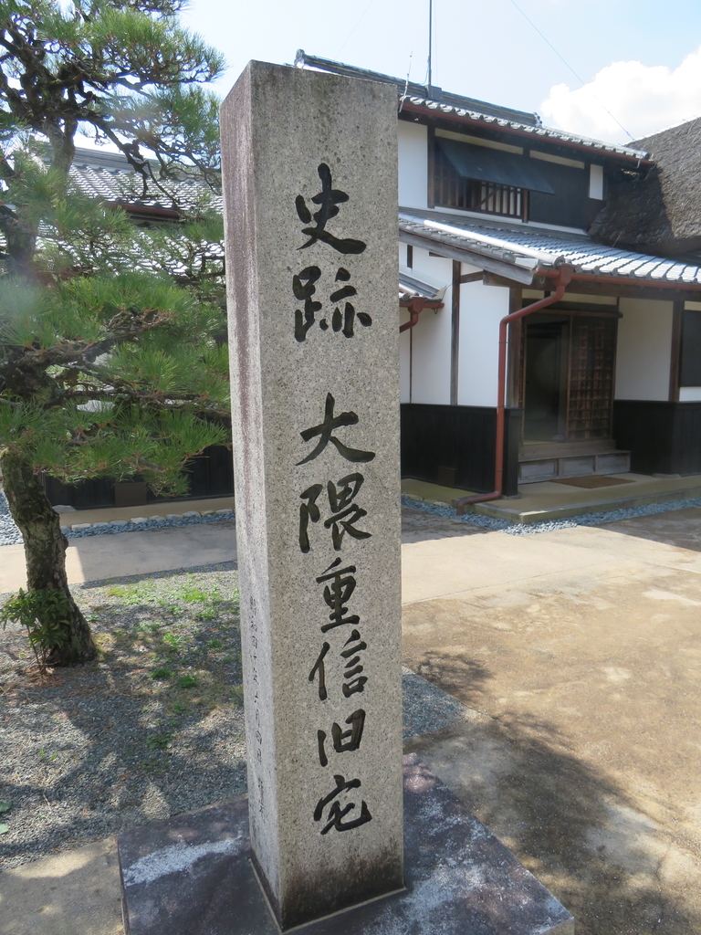f:id:eiji-chan:20190313124918j:plain