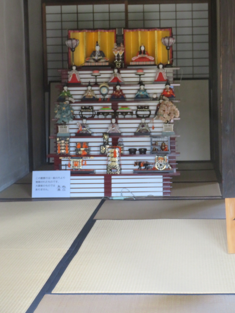 f:id:eiji-chan:20190313125610j:plain