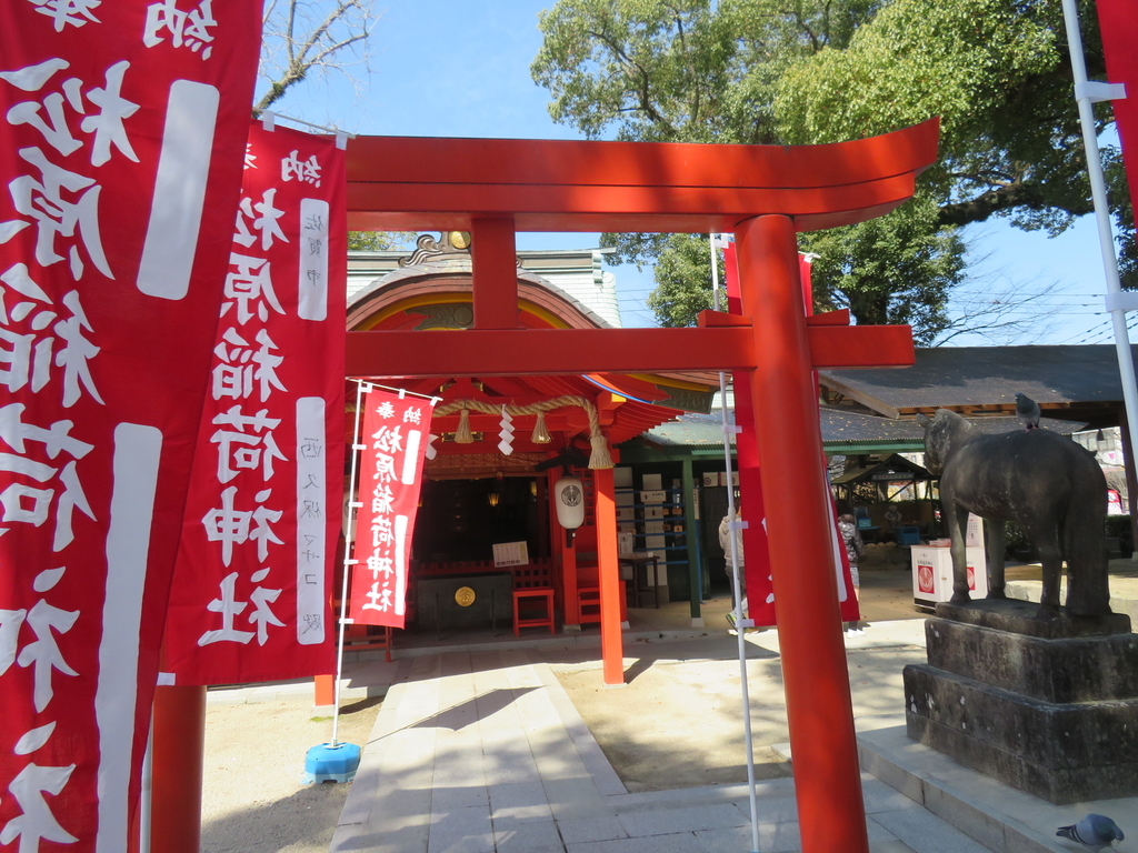 f:id:eiji-chan:20190313135002j:plain
