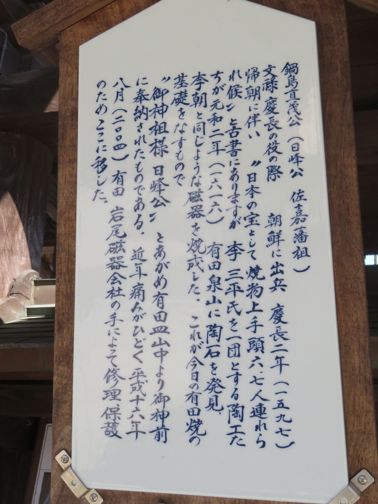 f:id:eiji-chan:20190313140104j:plain