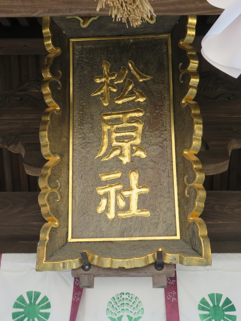 f:id:eiji-chan:20190313140158j:plain