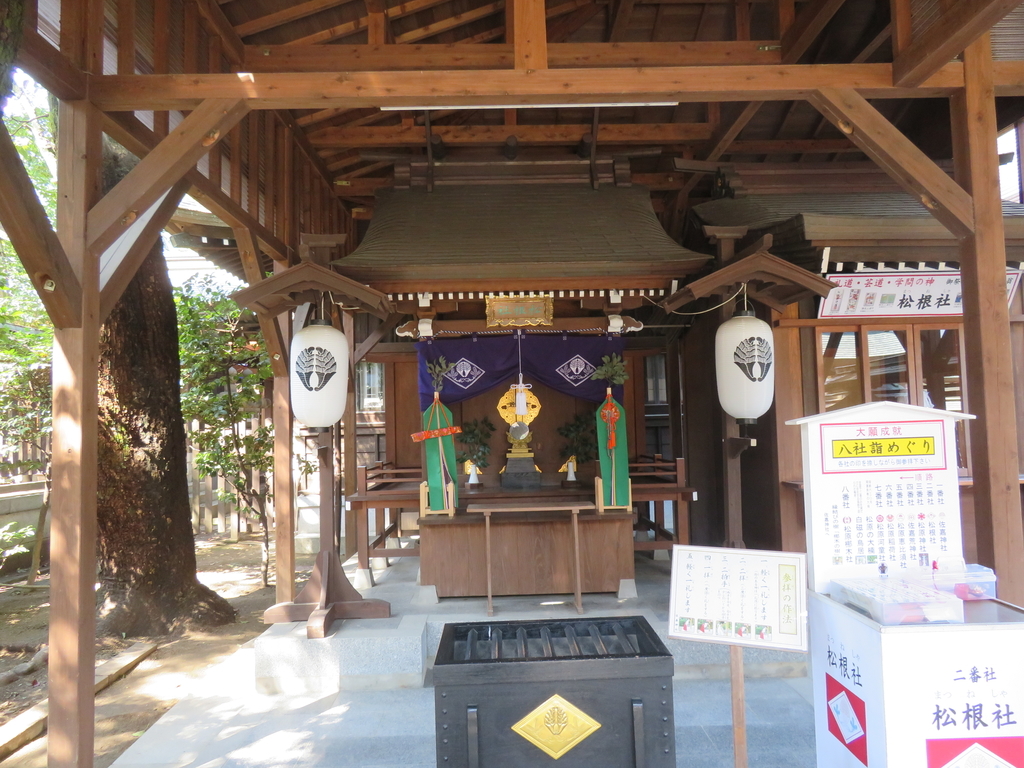 f:id:eiji-chan:20190313140753j:plain