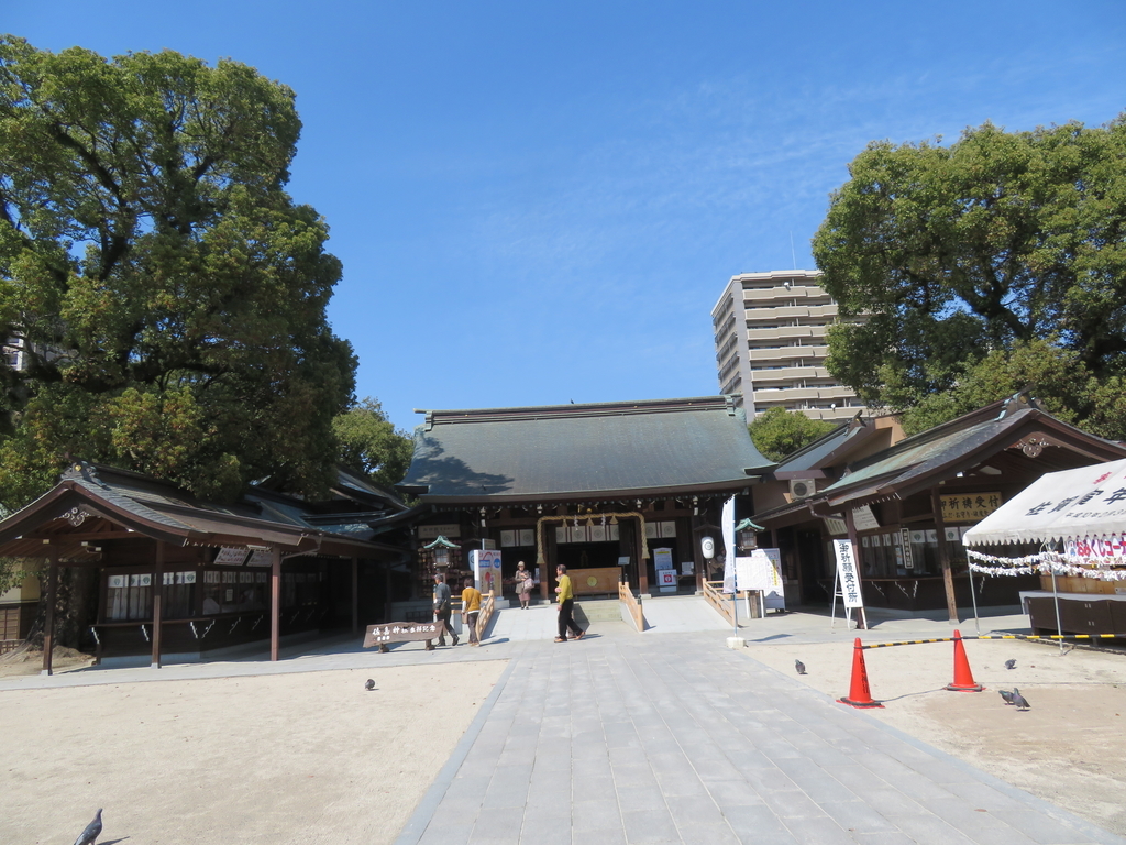 f:id:eiji-chan:20190313140942j:plain