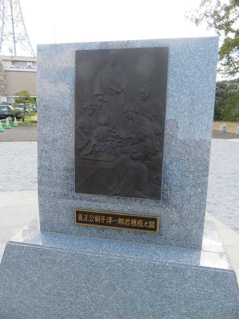 f:id:eiji-chan:20190313142905j:plain
