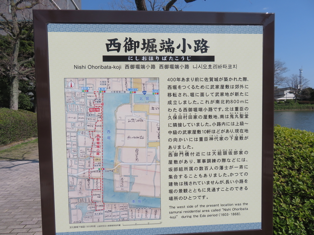 f:id:eiji-chan:20190313144408j:plain