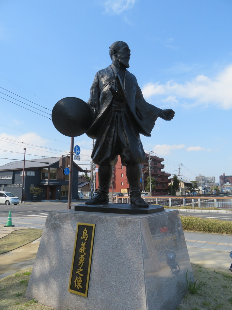 f:id:eiji-chan:20190313145039j:plain
