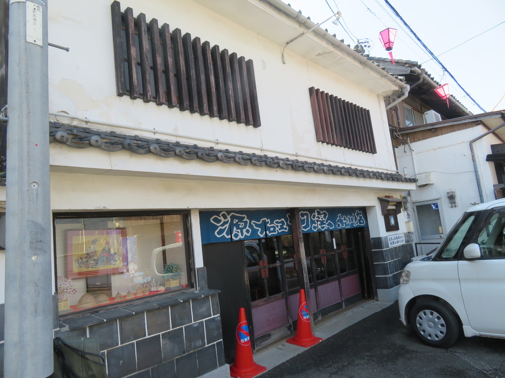 f:id:eiji-chan:20190313145938j:plain