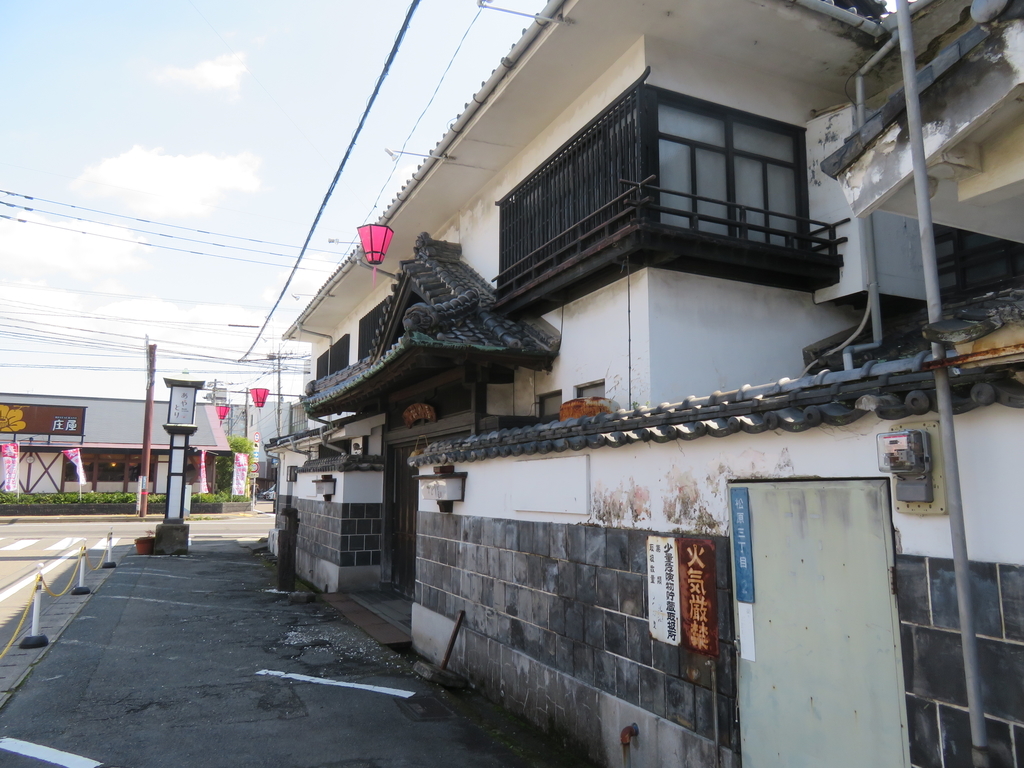 f:id:eiji-chan:20190313150021j:plain
