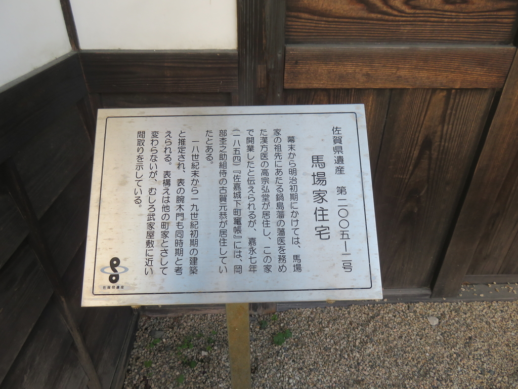f:id:eiji-chan:20190313150442j:plain
