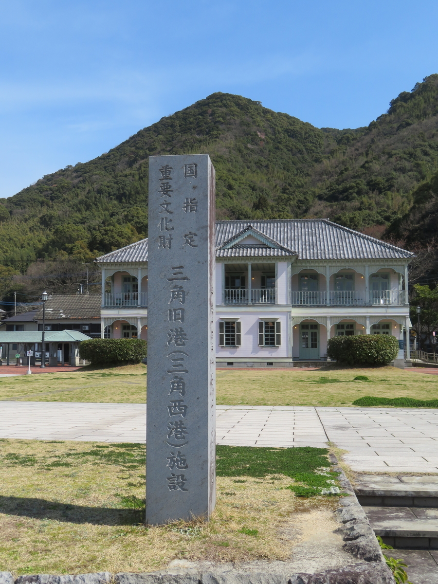 f:id:eiji-chan:20190314222324j:plain f:id:eiji-chan:20190314222324j:plain