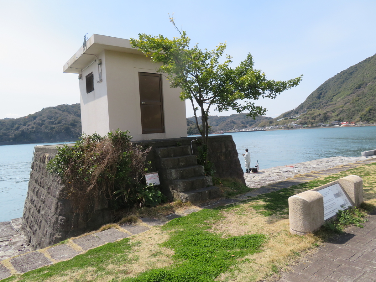 f:id:eiji-chan:20190314223254j:plain f:id:eiji-chan:20190314223254j:plain