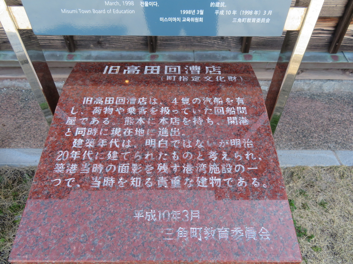 f:id:eiji-chan:20190314224859j:plain f:id:eiji-chan:20190314224859j:plain