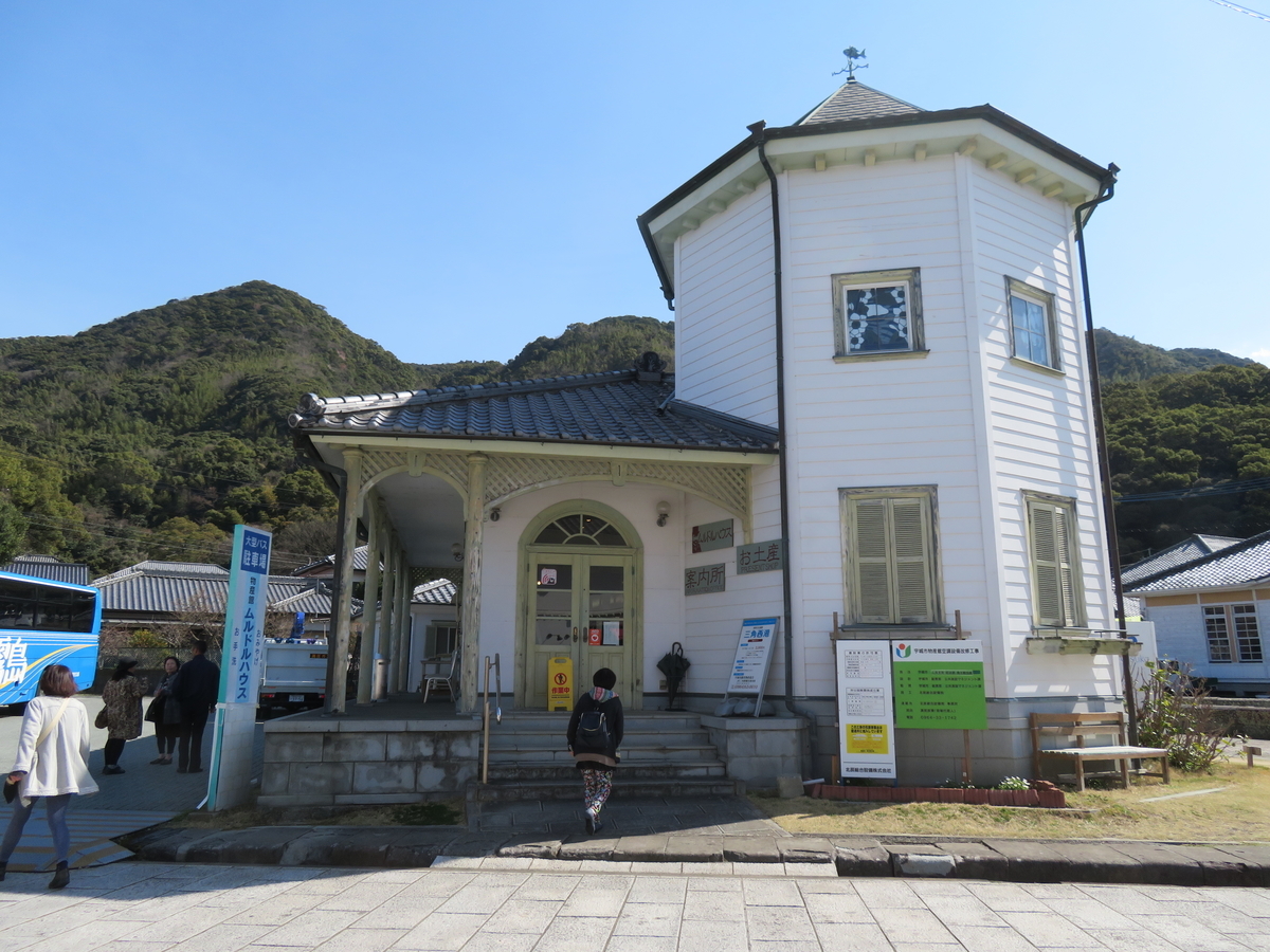 f:id:eiji-chan:20190314225115j:plain f:id:eiji-chan:20190314225115j:plain
