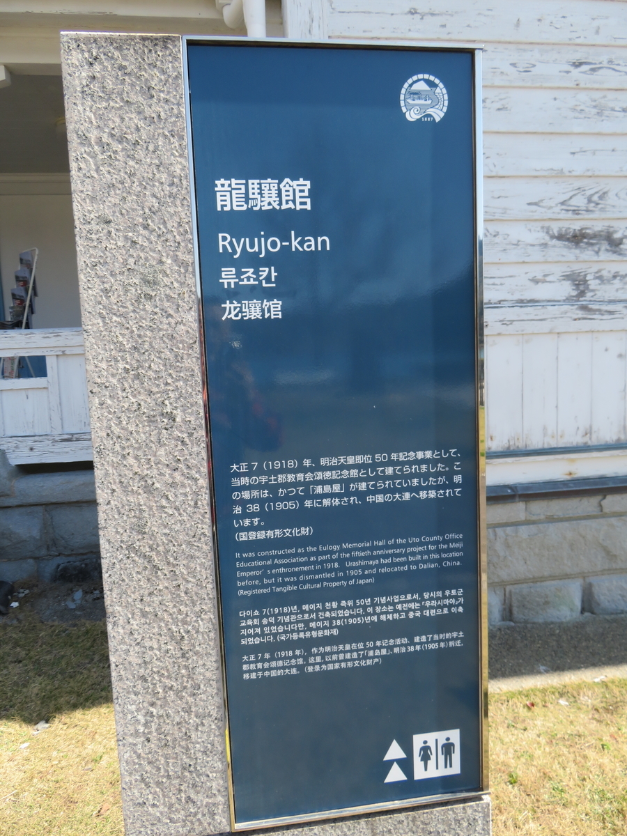 f:id:eiji-chan:20190314225236j:plain f:id:eiji-chan:20190314225236j:plain