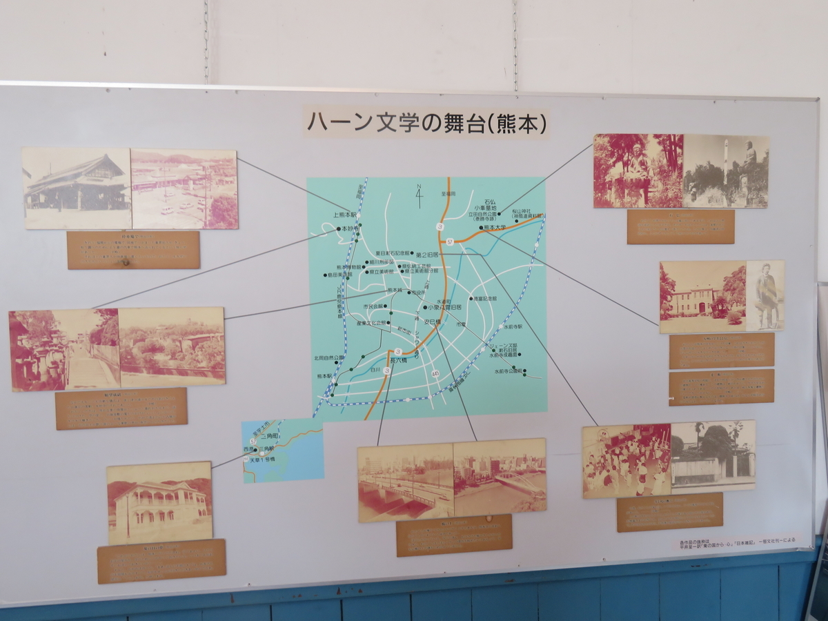 f:id:eiji-chan:20190314225739j:plain f:id:eiji-chan:20190314225739j:plain