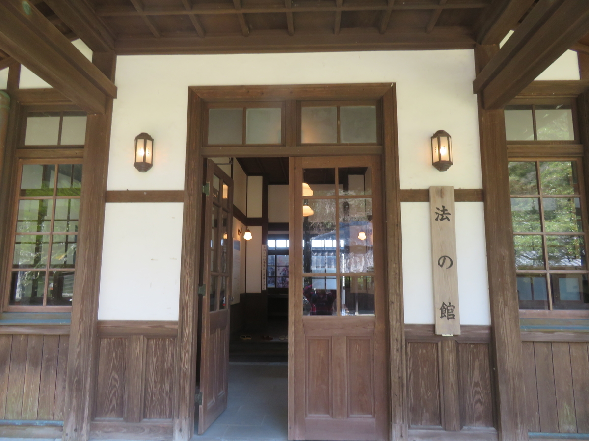 f:id:eiji-chan:20190315084237j:plain f:id:eiji-chan:20190315084237j:plain