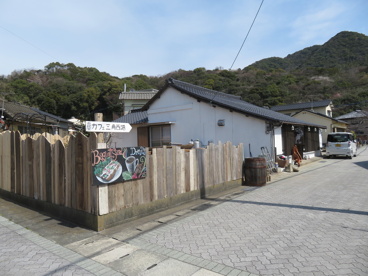 f:id:eiji-chan:20190315085021j:plain f:id:eiji-chan:20190315085021j:plain