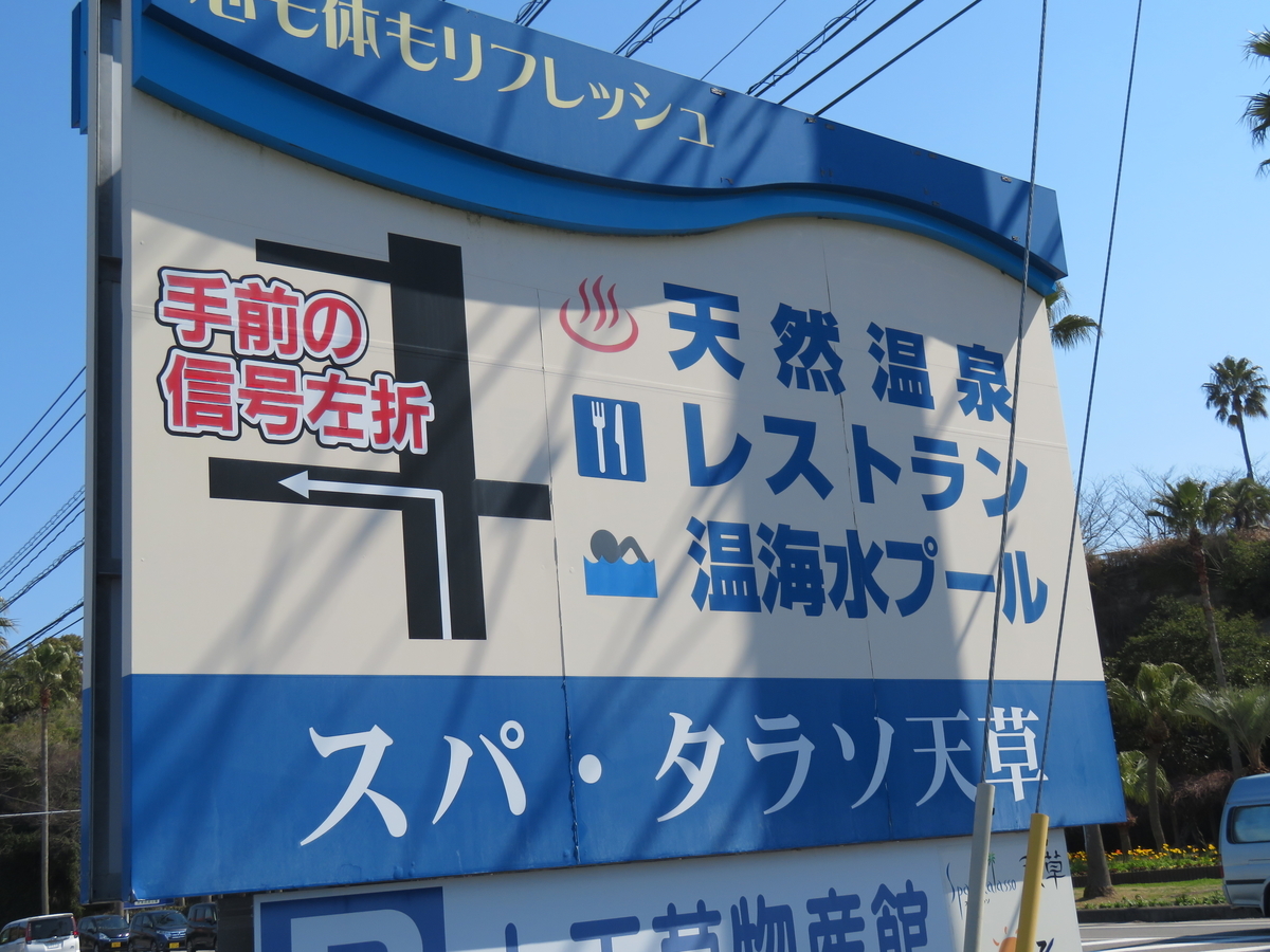 f:id:eiji-chan:20190315205811j:plain f:id:eiji-chan:20190315205811j:plain