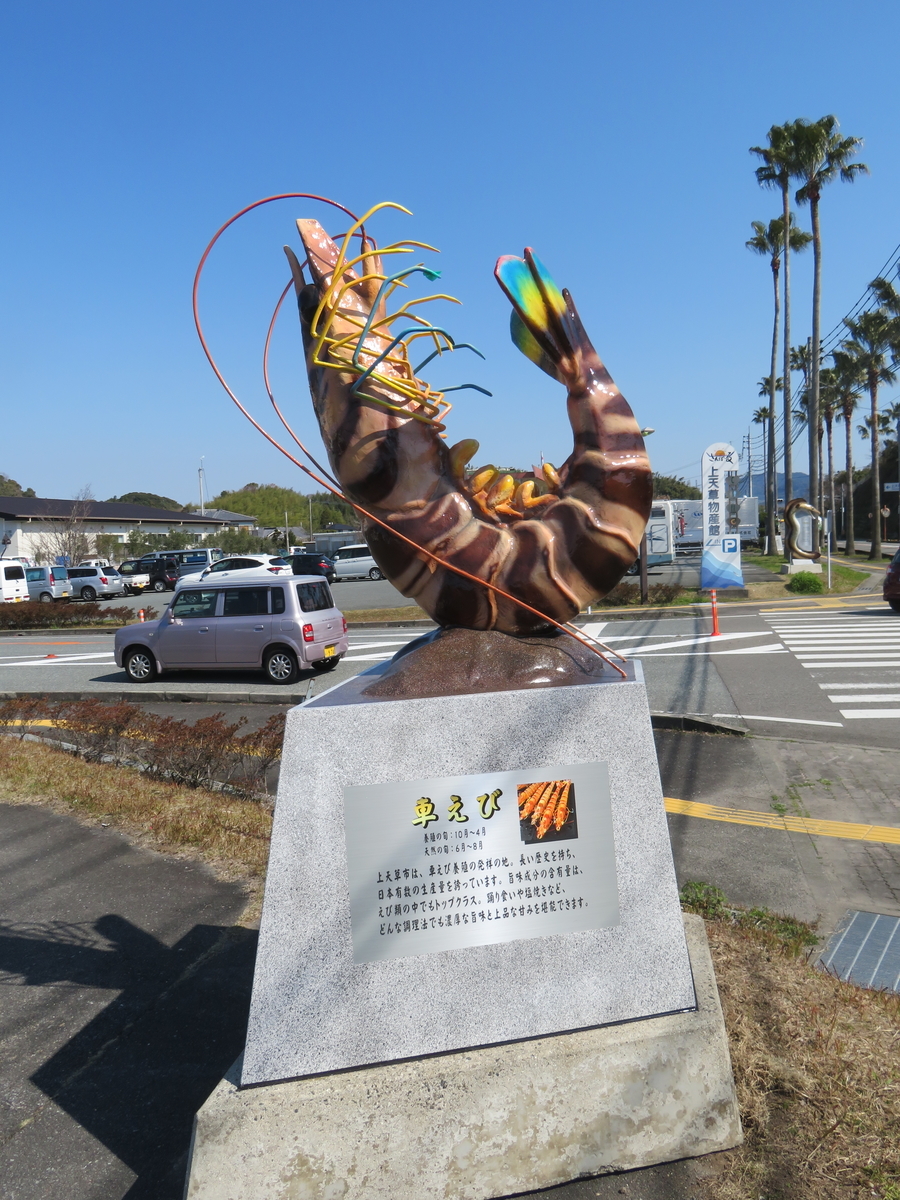 f:id:eiji-chan:20190315205942j:plain f:id:eiji-chan:20190315205942j:plain