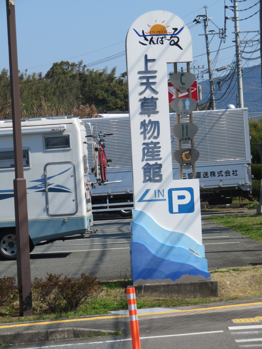 f:id:eiji-chan:20190315210051j:plain f:id:eiji-chan:20190315210051j:plain