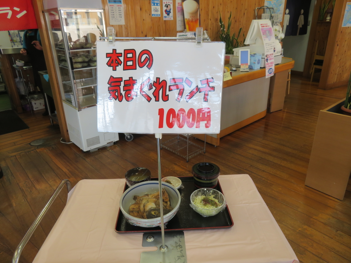 f:id:eiji-chan:20190315210930j:plain f:id:eiji-chan:20190315210930j:plain