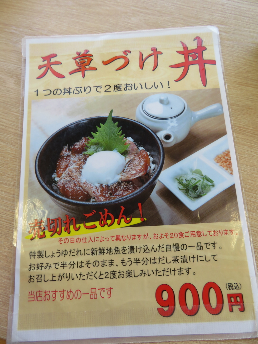 f:id:eiji-chan:20190315211159j:plain f:id:eiji-chan:20190315211159j:plain