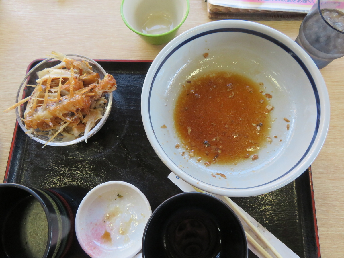 f:id:eiji-chan:20190315211520j:plain f:id:eiji-chan:20190315211520j:plain