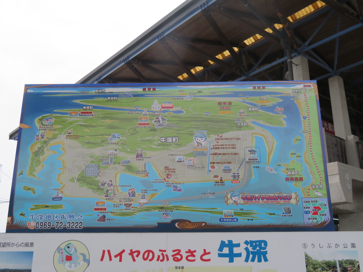 f:id:eiji-chan:20190315212339j:plain f:id:eiji-chan:20190315212339j:plain