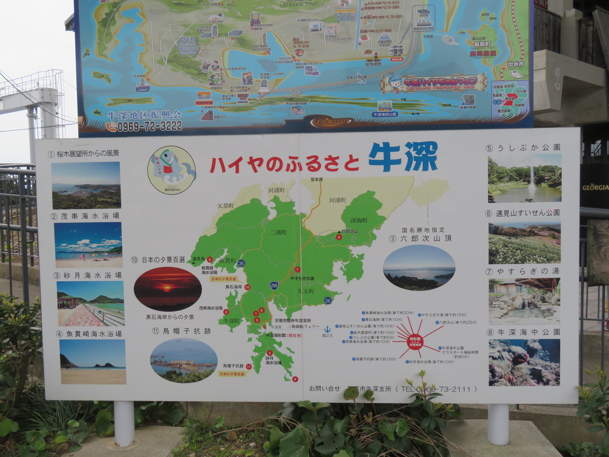 f:id:eiji-chan:20190315212502j:plain f:id:eiji-chan:20190315212502j:plain