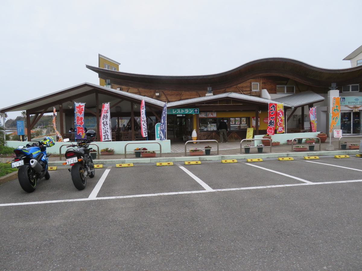 f:id:eiji-chan:20190315214658j:plain f:id:eiji-chan:20190315214658j:plain