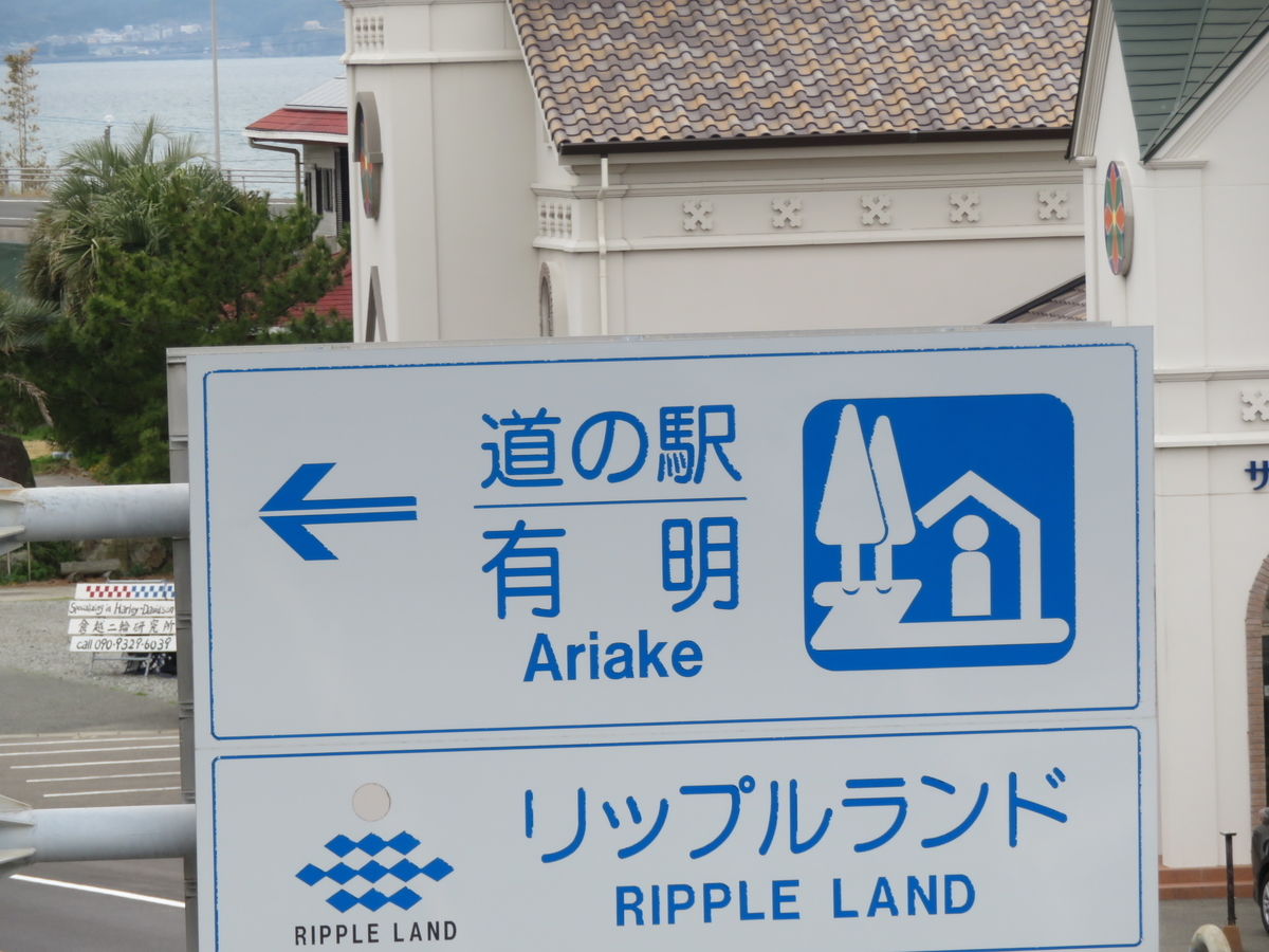 f:id:eiji-chan:20190315214845j:plain f:id:eiji-chan:20190315214845j:plain