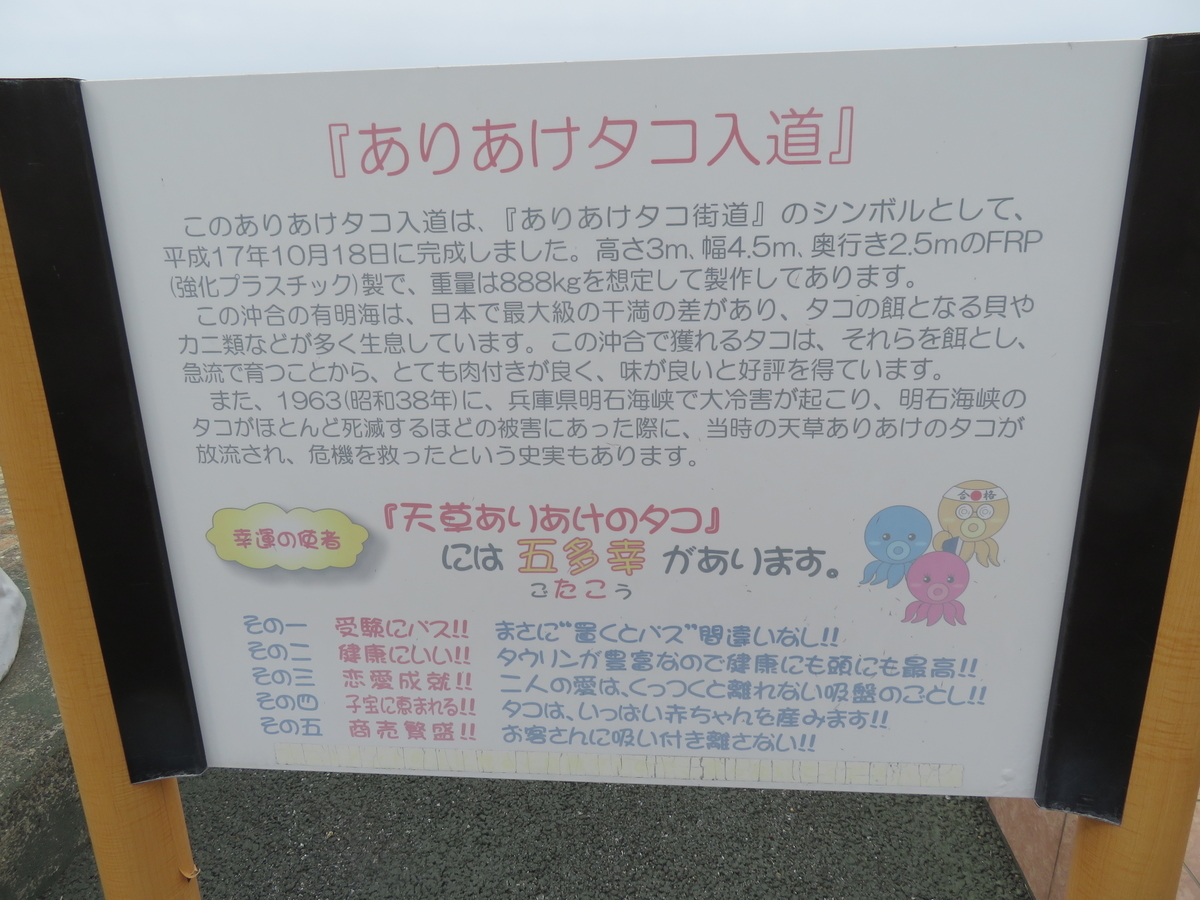 f:id:eiji-chan:20190315215108j:plain f:id:eiji-chan:20190315215108j:plain