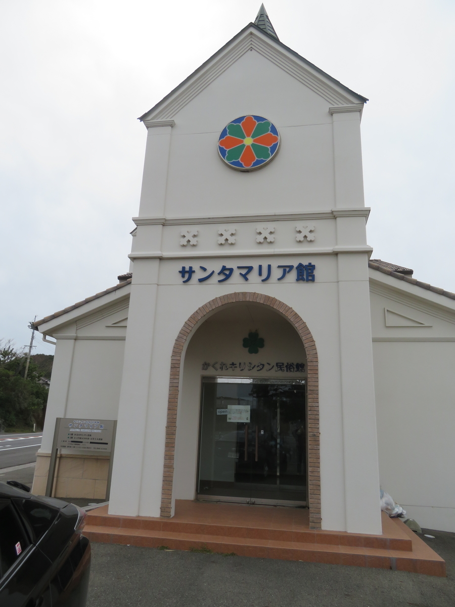 f:id:eiji-chan:20190315215527j:plain f:id:eiji-chan:20190315215527j:plain