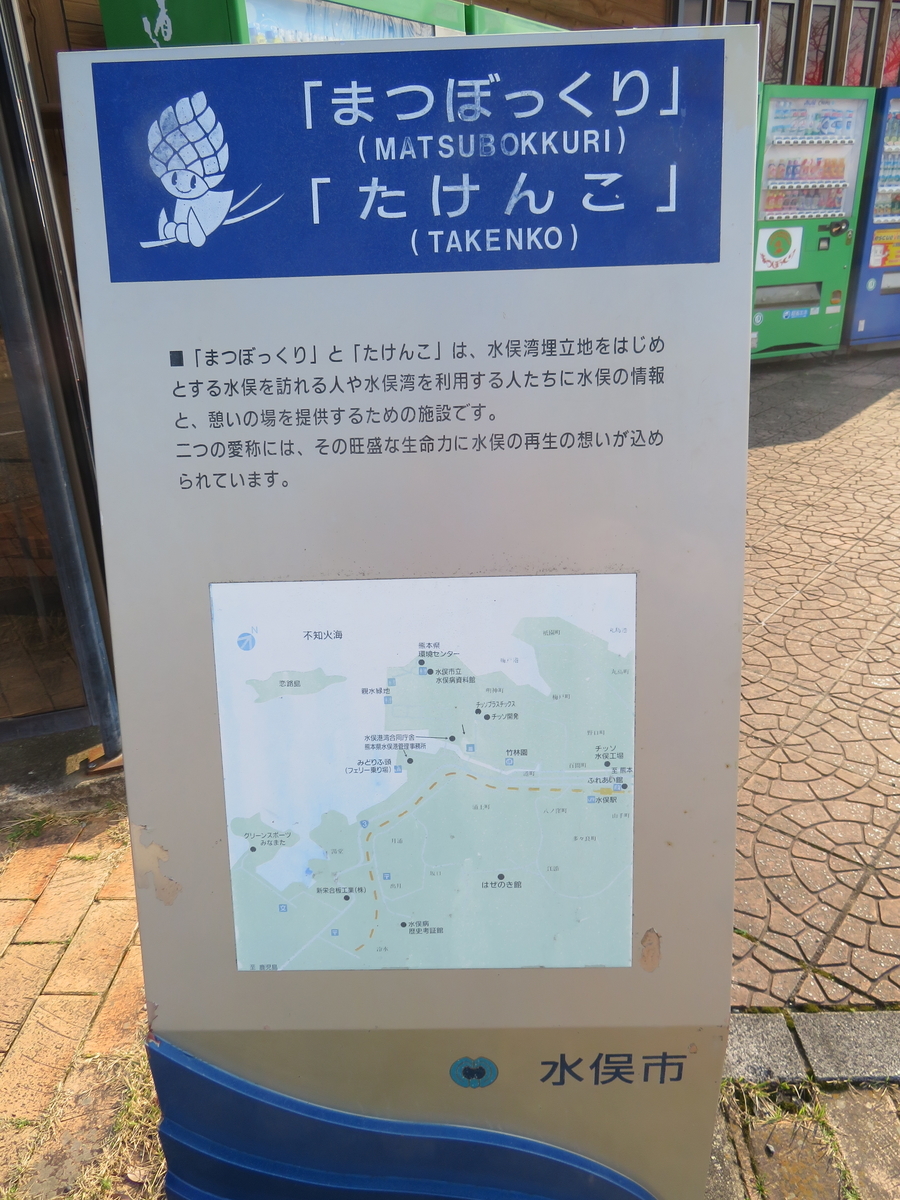 f:id:eiji-chan:20190316214751j:plain