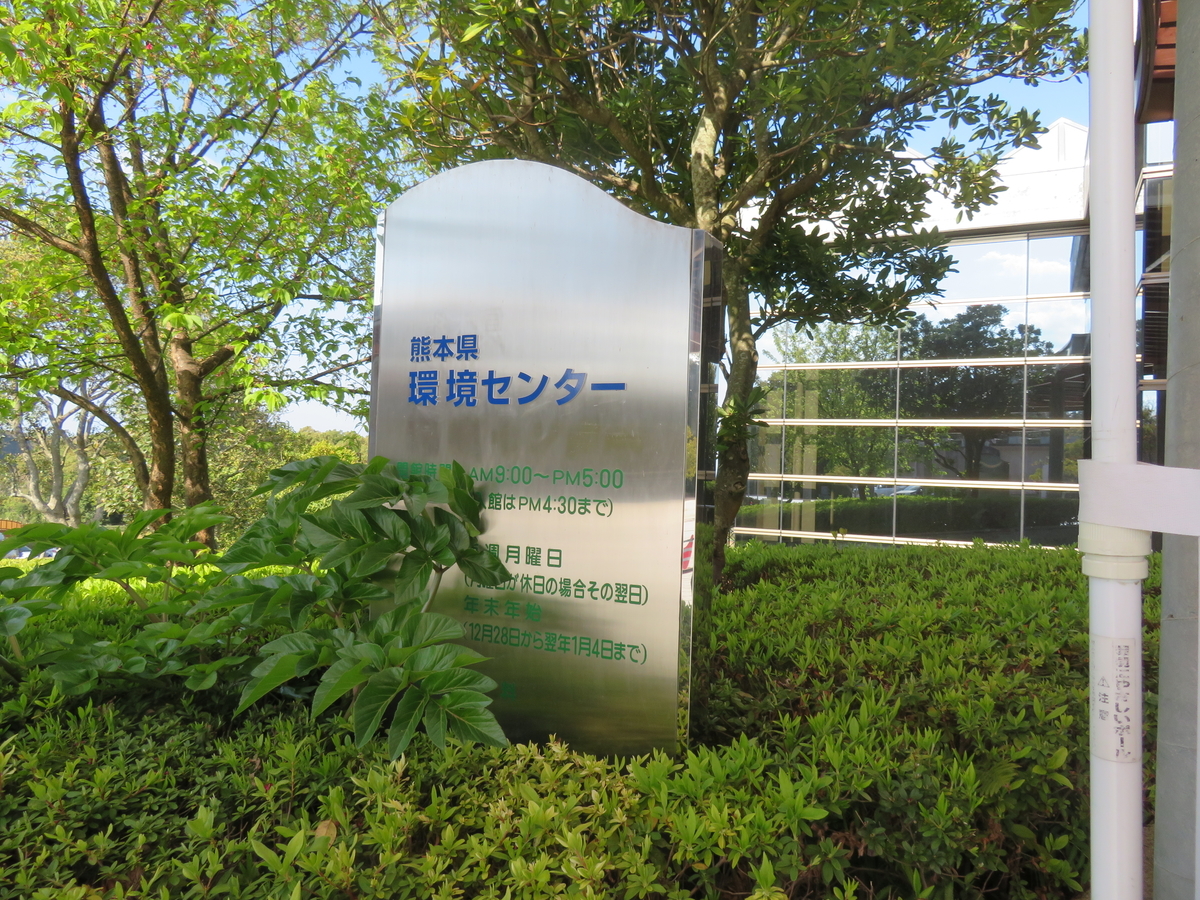 f:id:eiji-chan:20190316221618j:plain